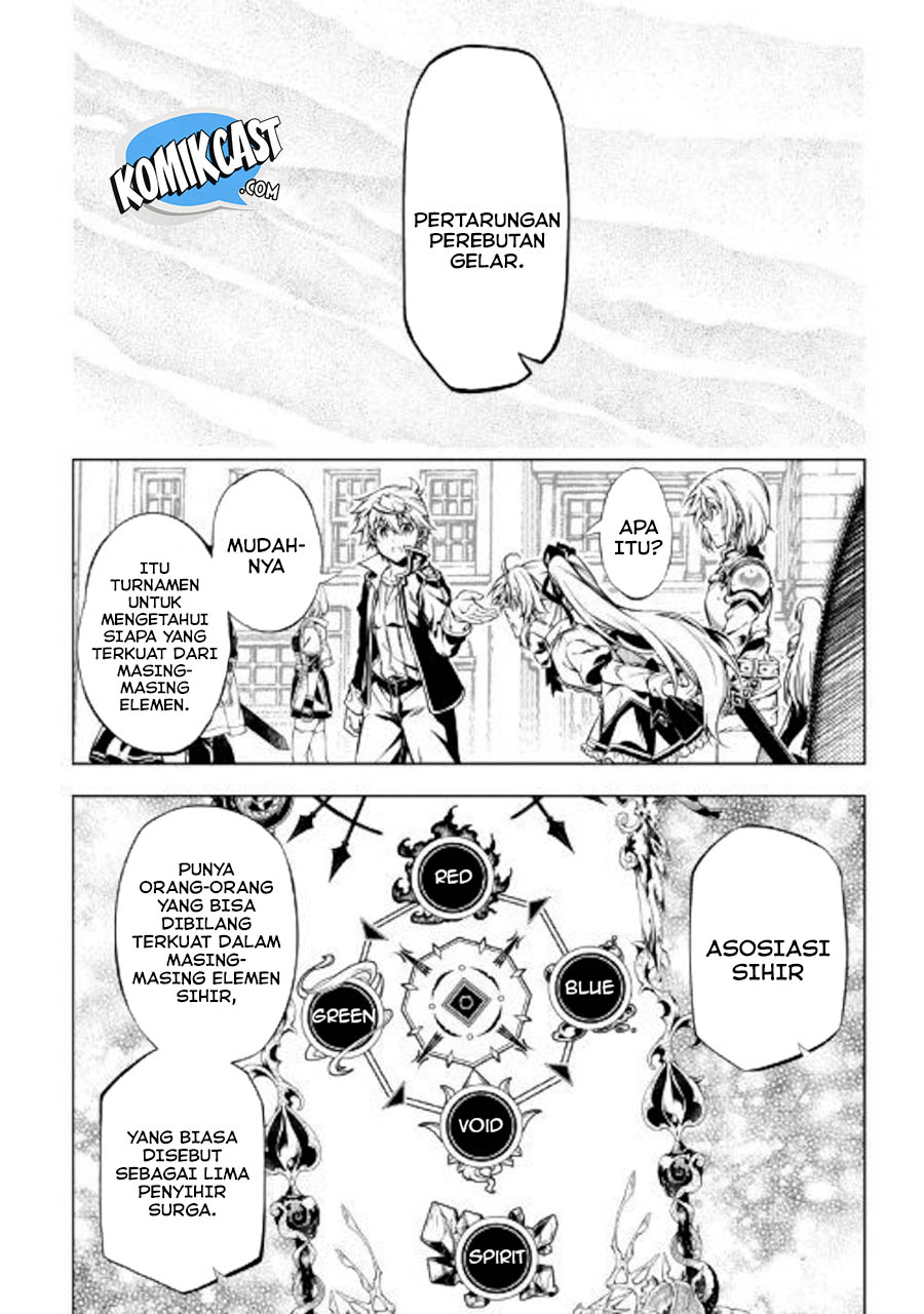 Kouritsu Kuriya Madoushi, Daini no Jinsei de Madou wo Kiwameru Chapter 43 Bahasa Indonesia